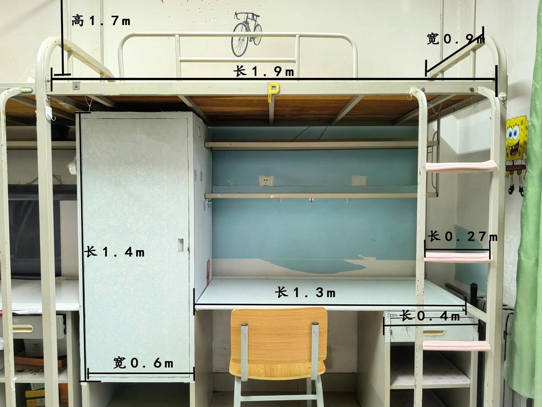 山东工艺美术学院宿舍条件怎么样？-第1张图片-泰美艺术培训