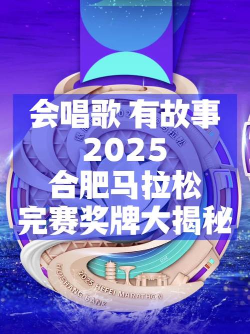 2025音乐安徽总人数预计多少？-第2张图片-泰美艺术培训