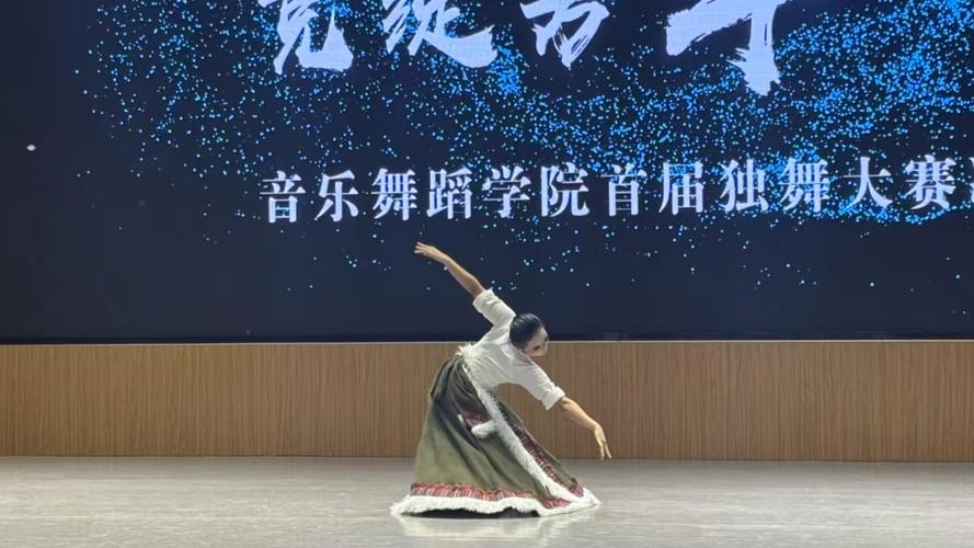 音乐生大学为何必修舞蹈？-第3张图片-泰美艺术培训