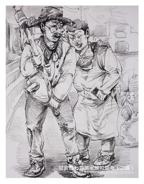 17年美术联考考题甘肃-第1张图片-泰美艺术培训