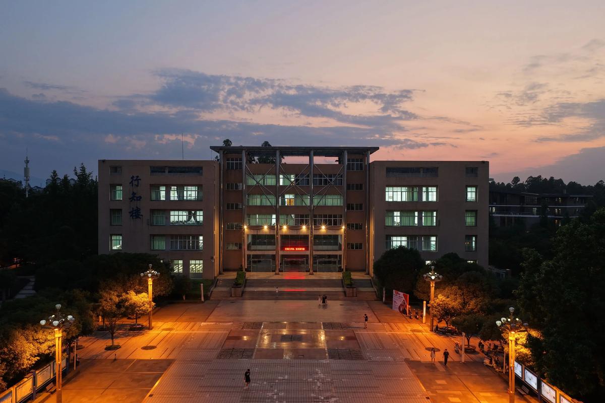 2025乐山师范音乐学招生有何新变化？-第1张图片-泰美艺术培训