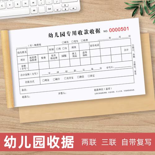 山东舞蹈学院学费具体是多少？-第3张图片-泰美艺术培训