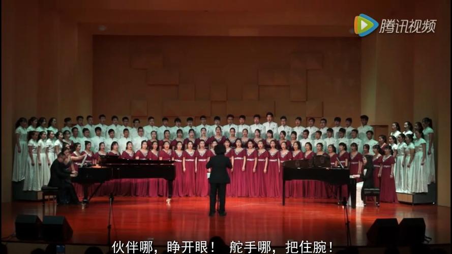 湖北文理学院音乐专业有哪些?-第2张图片-泰美艺术培训 湖北文理学院音乐专业有哪些?-第2张图片-泰美艺术培训