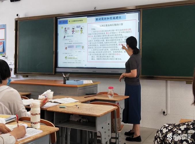 望城区黄金中学音乐老师有何教学特色？-第3张图片-泰美艺术培训