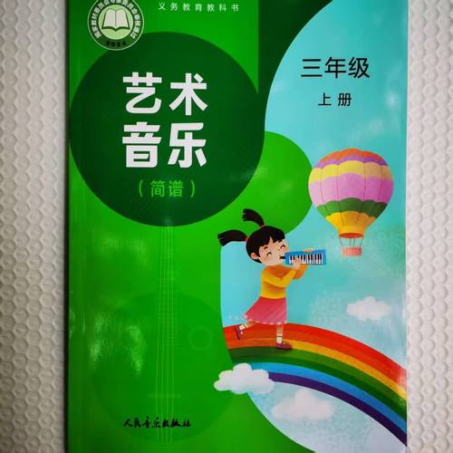 2025浙江音乐统考有何新变化?-第3张图片-泰美艺术培训 2025浙江音乐统考有何新变化?-第3张图片-泰美艺术培训