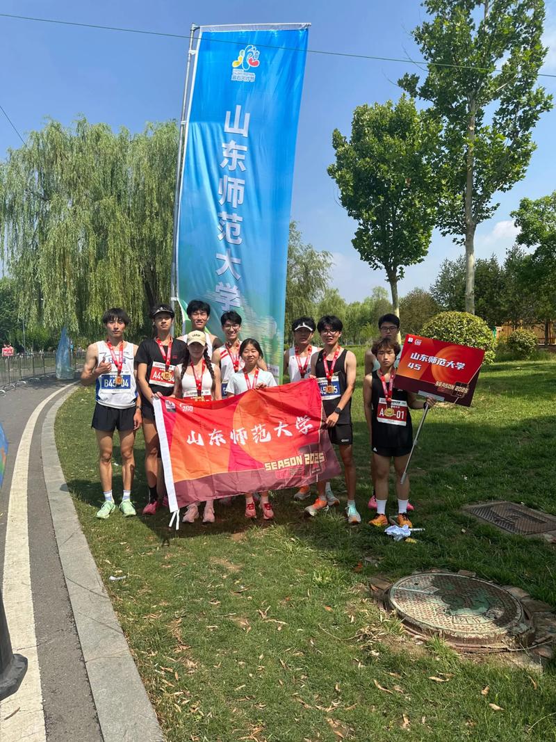 2025山师音乐艺考有哪些新变化？-第3张图片-泰美艺术培训