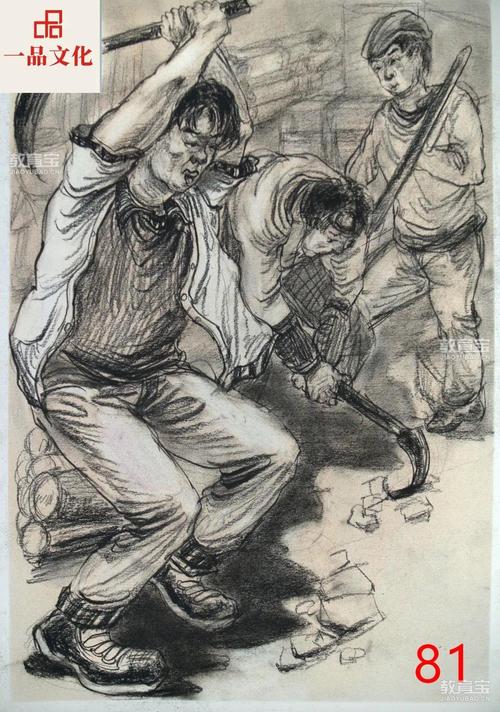 2025广东美术艺考政策有哪些变化？-第1张图片-泰美艺术培训