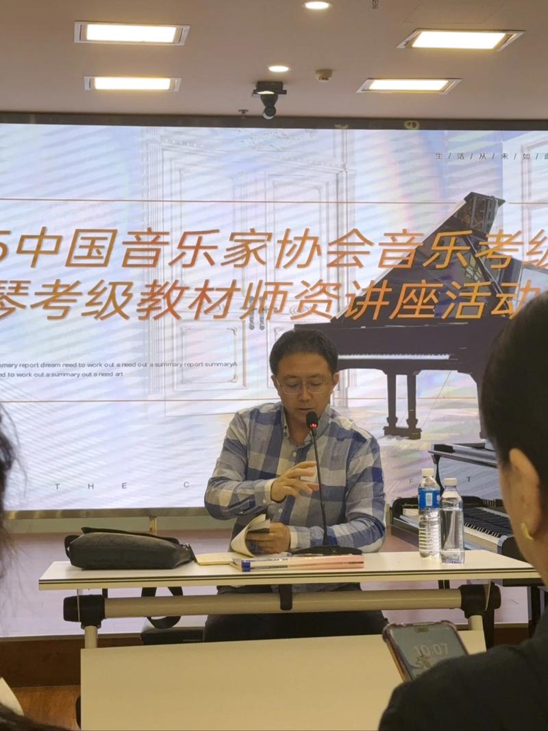 贵师大2025音乐艺考何时报名？-第2张图片-泰美艺术培训