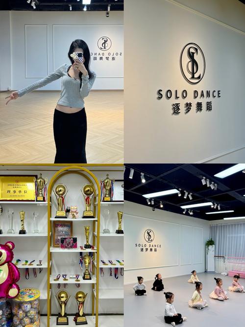 浙江舞蹈艺考培训机构怎么选？-第3张图片-泰美艺术培训