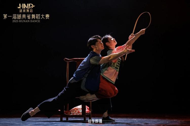 湖南师范舞蹈系2025招生有何新变化?-第1张图片-泰美艺术培训 湖南师范舞蹈系2025招生有何新变化?-第1张图片-泰美艺术培训