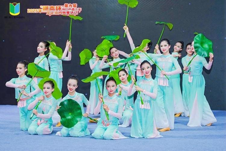 2025海南中学生舞蹈有何亮点？-第2张图片-泰美艺术培训