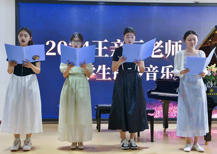 青岛科大音乐鉴赏课教师有何独特魅力？-第2张图片-泰美艺术培训