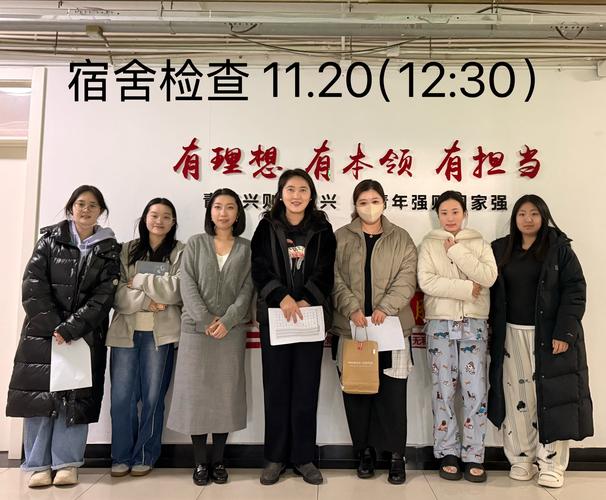 浙江音乐学院寝室 宿舍-第2张图片-泰美艺术培训