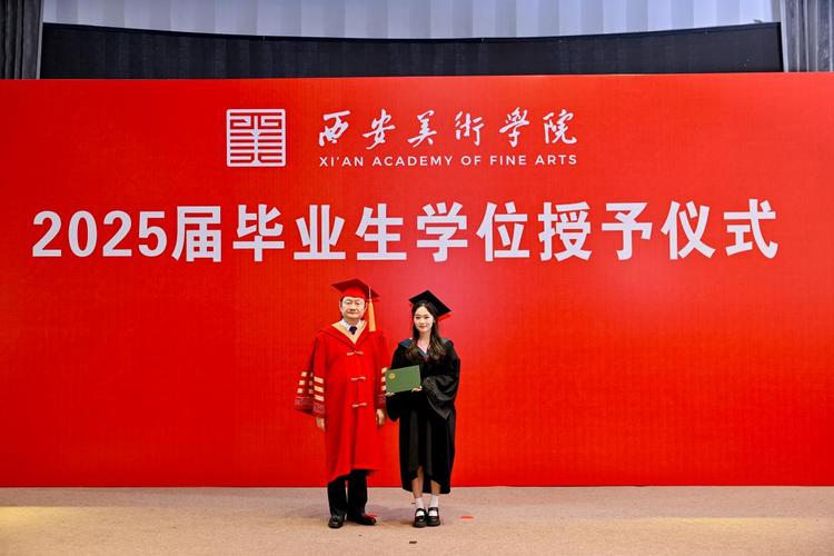 西安美院音乐系2025招生有何新变化?-第1张图片-泰美艺术培训 西安美院音乐系2025招生有何新变化?-第1张图片-泰美艺术培训