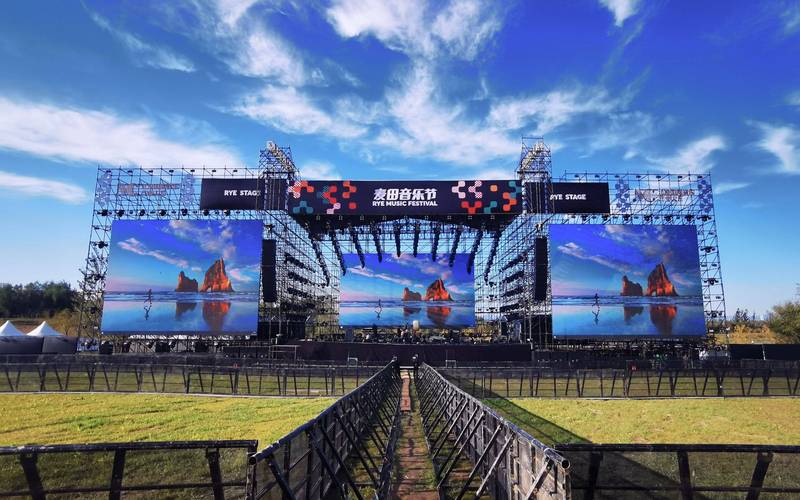 张北麦田音乐节2025有哪些看点？-第1张图片-泰美艺术培训