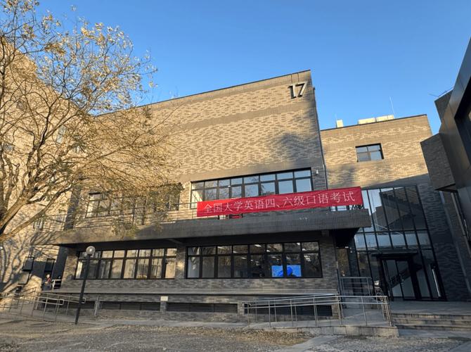 中央美术学院2025年招生政策有何新变化?-第1张图片-泰美艺术培训 中央美术学院2025年招生政策有何新变化?-第1张图片-泰美艺术培训