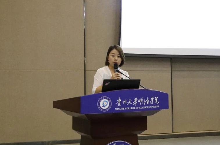 贵州大学明德舞蹈分数线多少？-第1张图片-泰美艺术培训