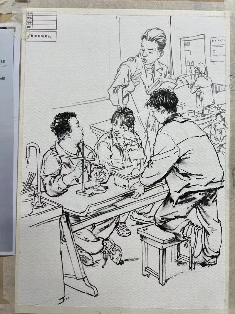 2025广东美术联考考什么？-第3张图片-泰美艺术培训