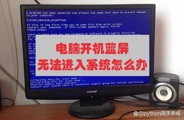 电脑为何播放不了考进去的音乐？-第2张图片-泰美艺术培训