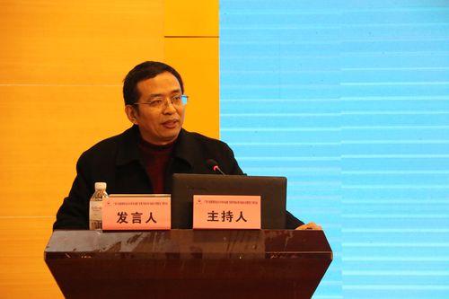 梧州学院音乐学教师有何专长？-第3张图片-泰美艺术培训