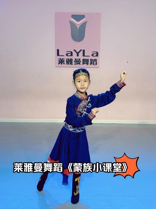内蒙舞蹈起源于何时？-第2张图片-泰美艺术培训