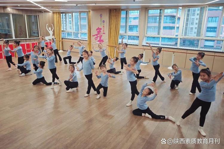 西安哪些大学开设舞蹈专业？-第3张图片-泰美艺术培训