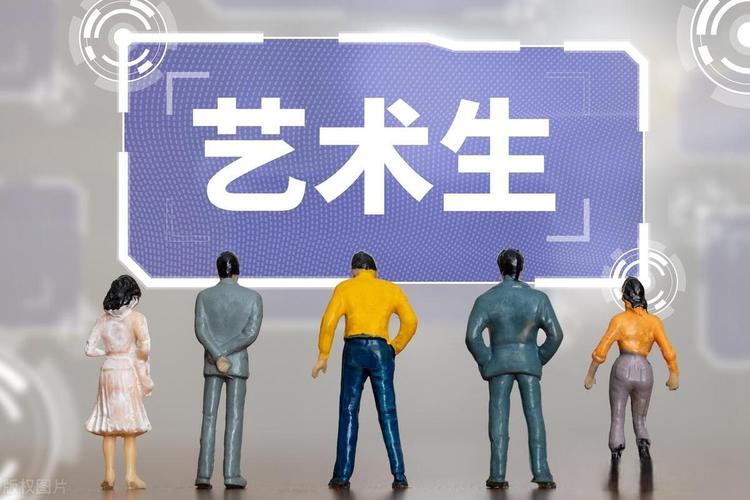 2025江苏音乐招生何时启动？-第2张图片-泰美艺术培训