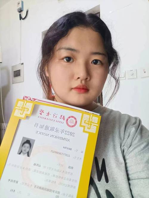 临沂大学舞蹈学费具体是多少？-第1张图片-泰美艺术培训