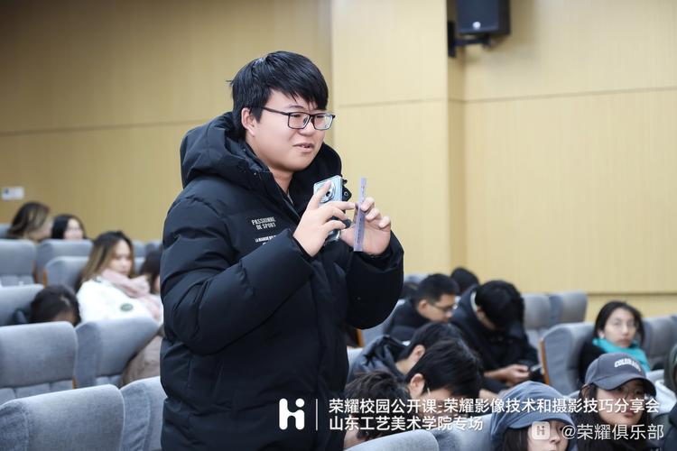 山东工艺美术学院教务处是什么？-第1张图片-泰美艺术培训