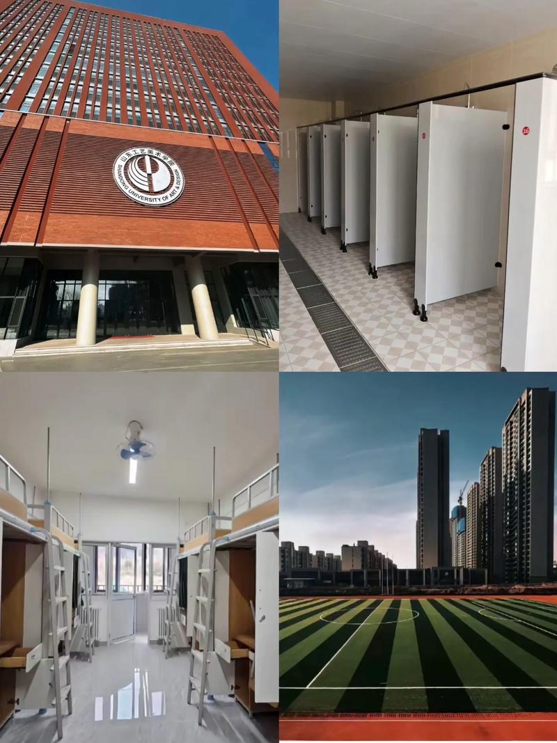 山东工艺美术学院教务处是什么？-第3张图片-泰美艺术培训