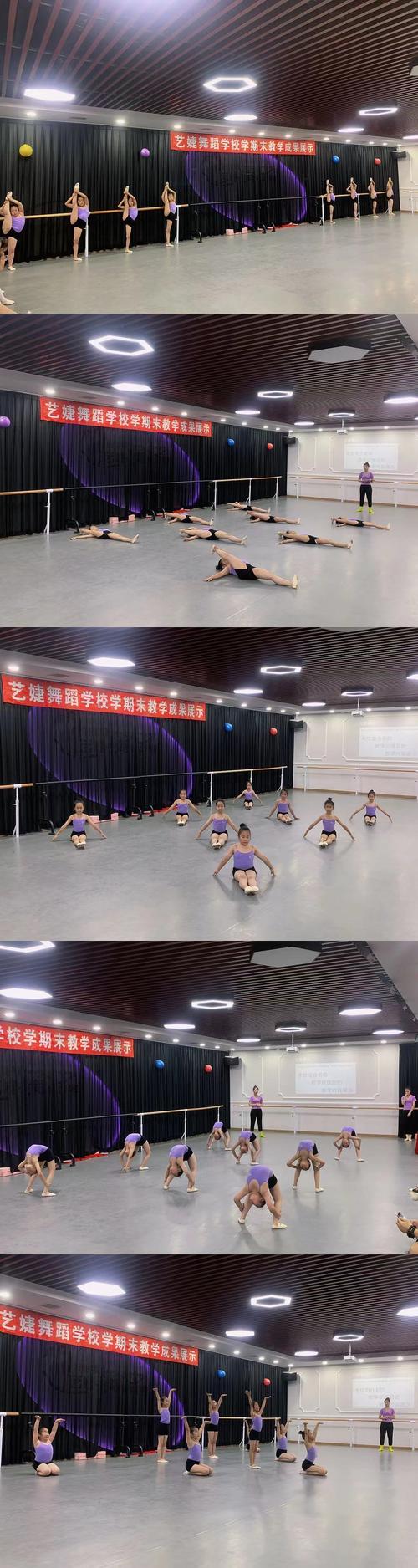 舞蹈专业院校有哪些？-第2张图片-泰美艺术培训