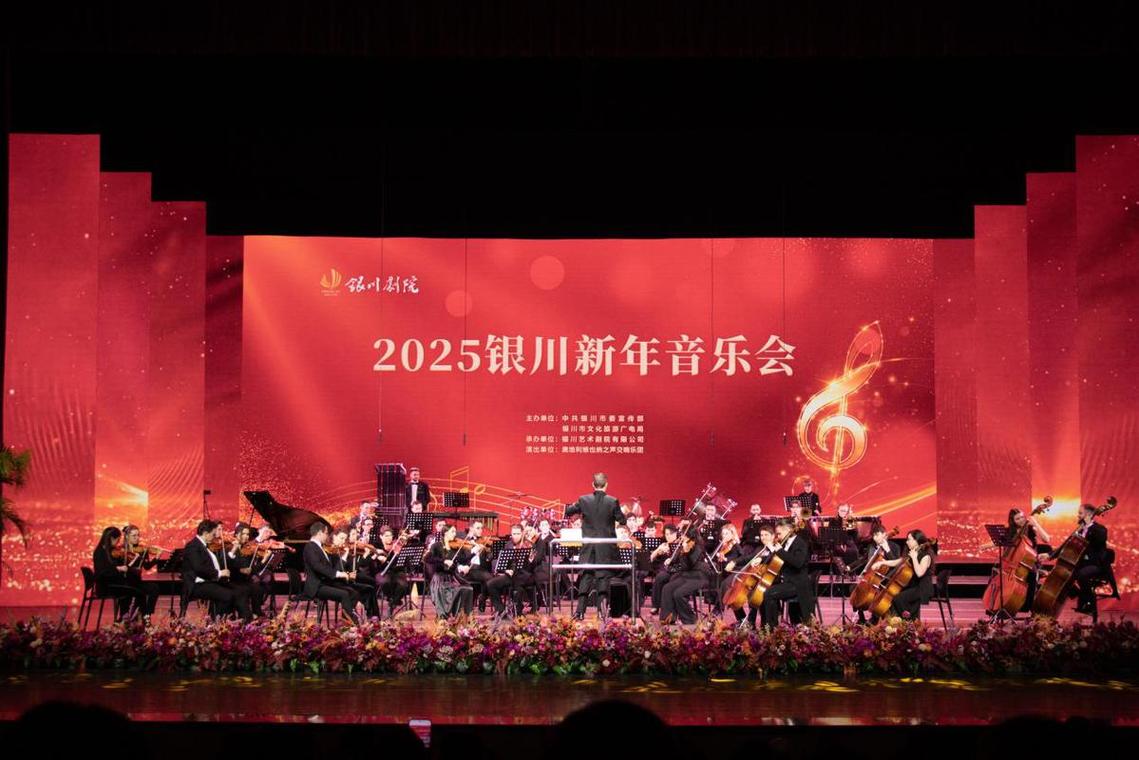 宁夏大学2025音乐类招生政策有哪些变化？-第1张图片-泰美艺术培训