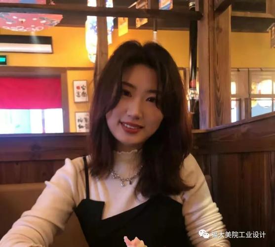 厦门工艺美院研究生有何研究方向？-第2张图片-泰美艺术培训