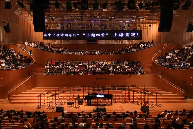 上海大学2025音乐类招生政策有哪些变化?-第1张图片-泰美艺术培训 上海大学2025音乐类招生政策有哪些变化?-第1张图片-泰美艺术培训