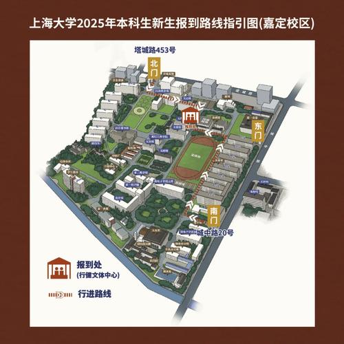 上海大学2025音乐类招生政策有哪些变化?-第3张图片-泰美艺术培训 上海大学2025音乐类招生政策有哪些变化?-第3张图片-泰美艺术培训