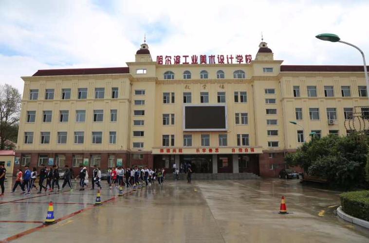 哈尔滨工业美术设计学校怎么样？-第1张图片-泰美艺术培训