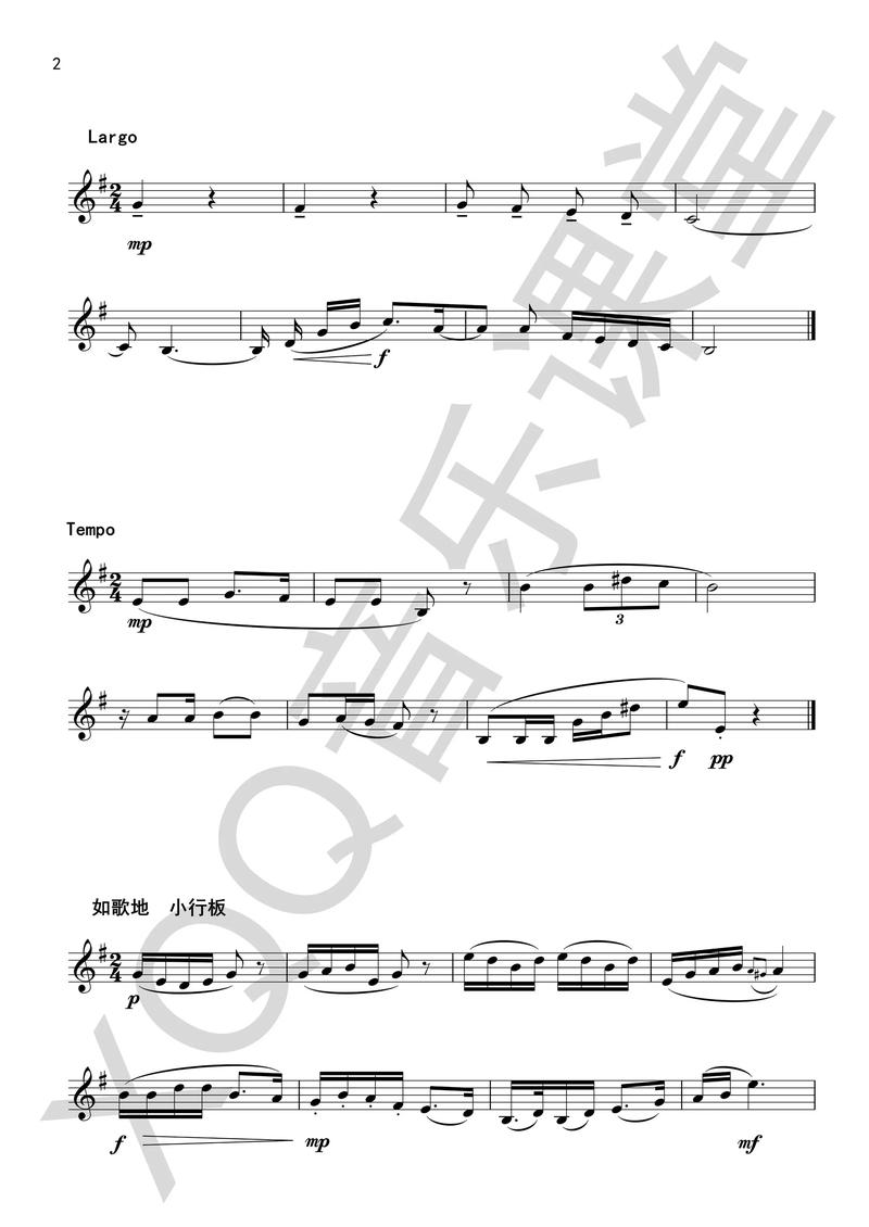 2025江苏音乐视唱有何新变化?-第2张图片-泰美艺术培训 2025江苏音乐视唱有何新变化?-第2张图片-泰美艺术培训