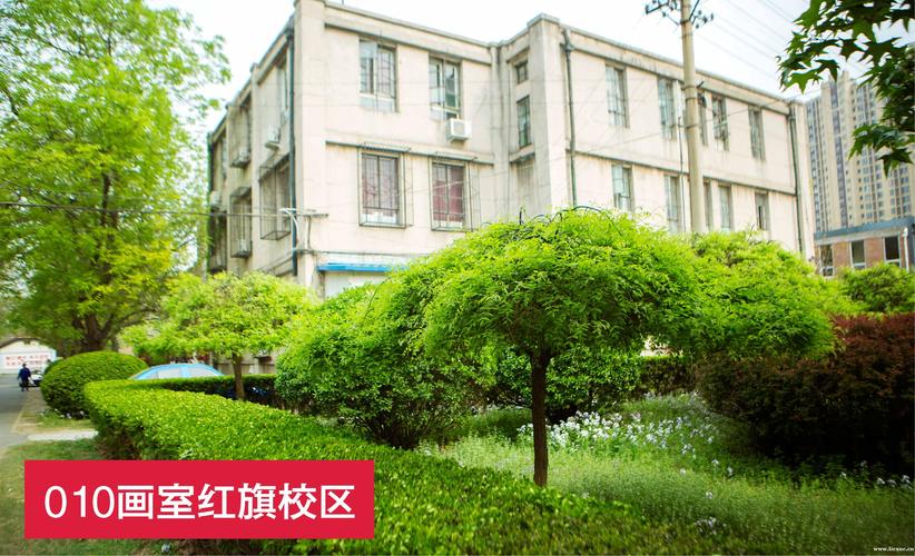 北京零一零美术培训中心怎么样?-第1张图片-泰美艺术培训 北京零一零美术培训中心怎么样?-第1张图片-泰美艺术培训