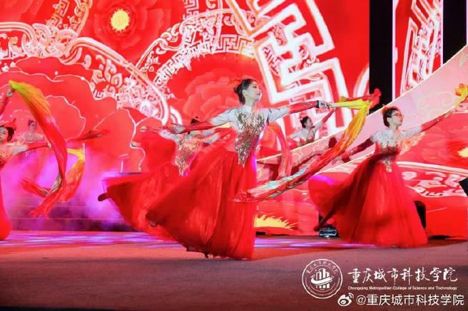 重庆舞蹈2025年文化将如何发展?-第1张图片-泰美艺术培训 重庆舞蹈2025年文化将如何发展?-第1张图片-泰美艺术培训