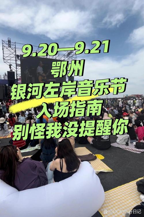 湖北2025音乐生文化线会提高吗？-第2张图片-泰美艺术培训