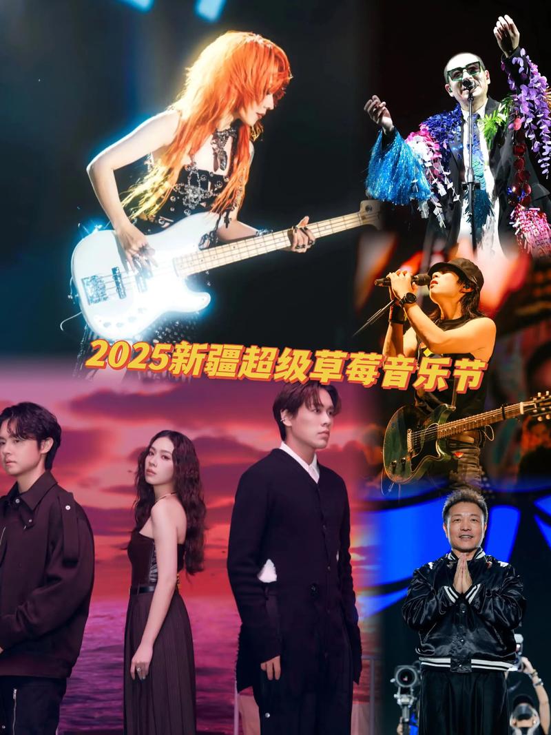 2025新疆音乐同考查内容有哪些？-第2张图片-泰美艺术培训