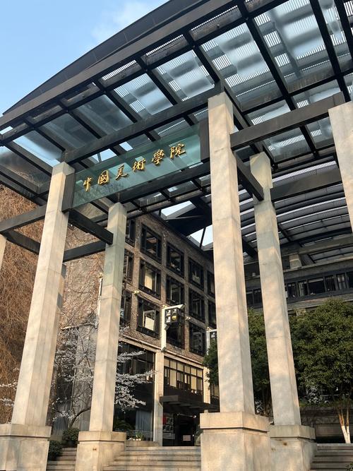 扬州大学美术与设计学院有何特色与优势？-第2张图片-泰美艺术培训
