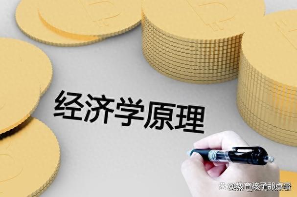 山东财经美术2025有何新动向与规划？-第2张图片-泰美艺术培训