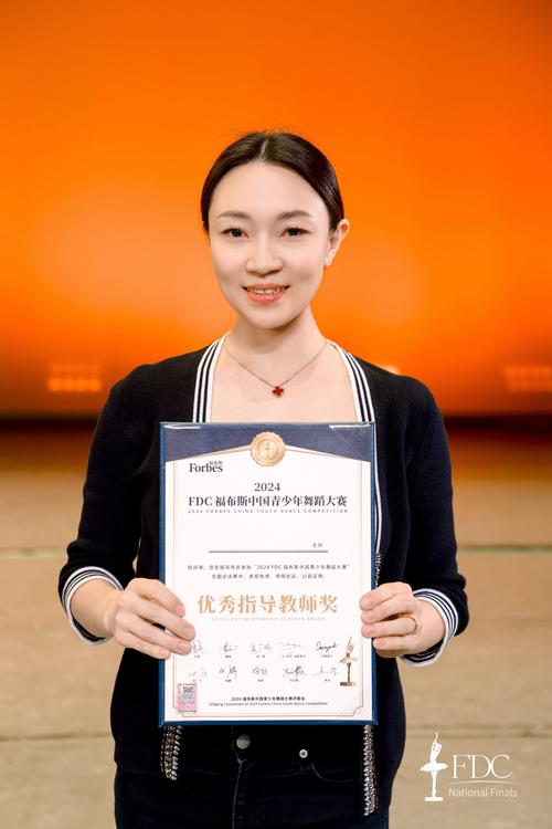 长安大学舞蹈特长生报名何时开始?-第1张图片-泰美艺术培训 长安大学舞蹈特长生报名何时开始?-第1张图片-泰美艺术培训