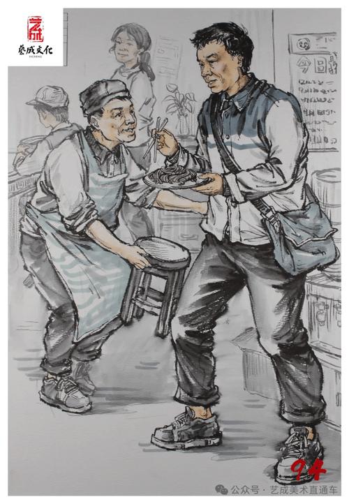 2025广东美术艺考有何新变化？-第2张图片-泰美艺术培训