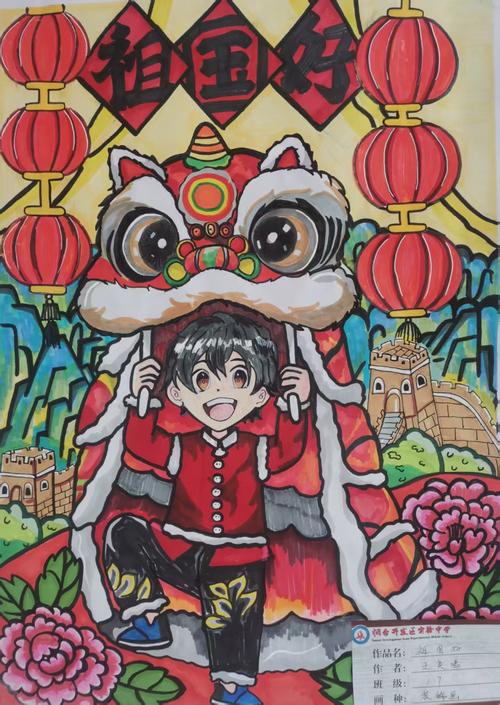 2025山东美术统考科目有何调整变化？-第3张图片-泰美艺术培训