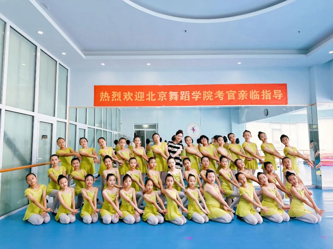 武汉有哪些靠谱的舞蹈中专学校？-第2张图片-泰美艺术培训