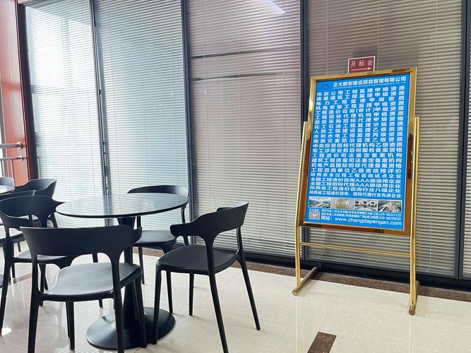 咸阳师范学院舞蹈生学费-第2张图片-泰美艺术培训