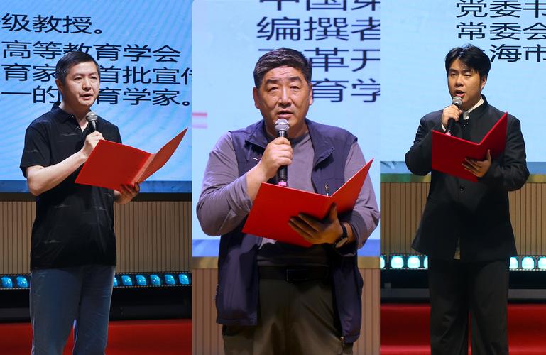 华师大2025音乐表演何时开始报名？-第2张图片-泰美艺术培训