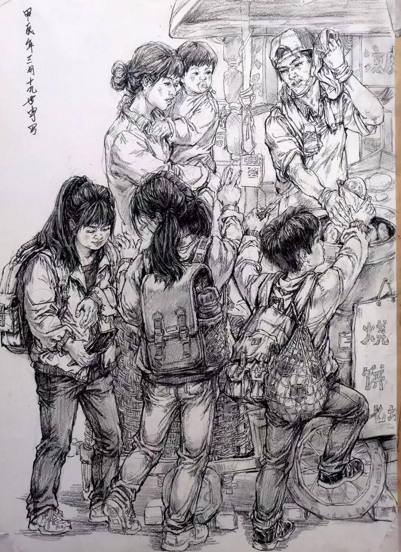 河南联考速写最低给多少分？-第2张图片-泰美艺术培训